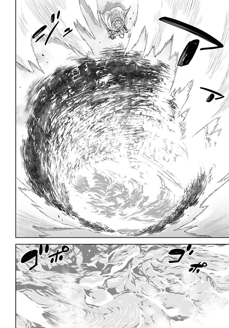 Monogatari No Kuromaku Ni Tensei Shite 41 4