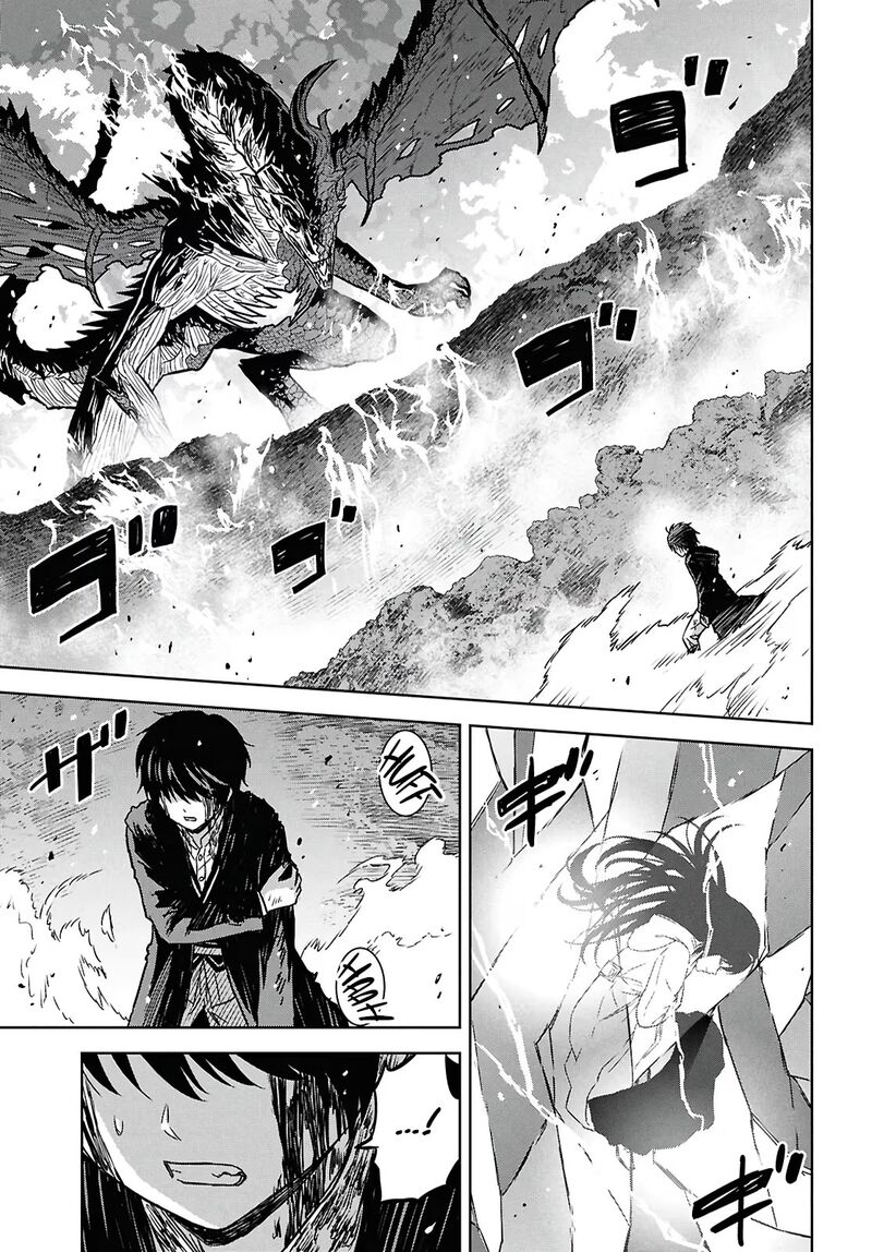 Monogatari No Kuromaku Ni Tensei Shite 43 13
