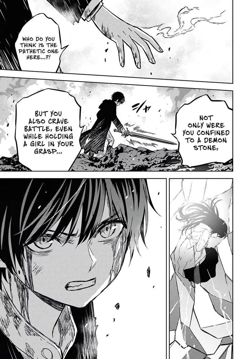 Monogatari No Kuromaku Ni Tensei Shite 43 30