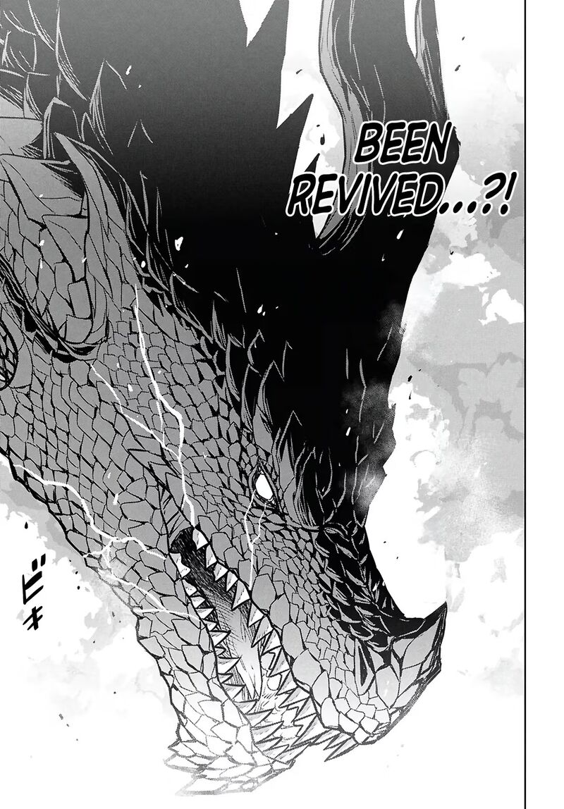 Monogatari No Kuromaku Ni Tensei Shite 43 6
