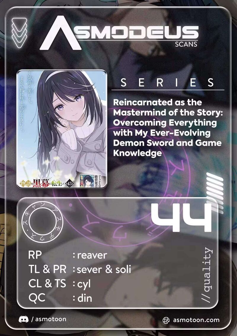 Monogatari No Kuromaku Ni Tensei Shite 44 1