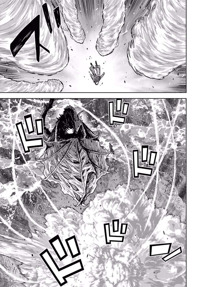 Monogatari No Kuromaku Ni Tensei Shite 44 12