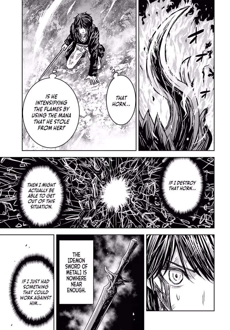 Monogatari No Kuromaku Ni Tensei Shite 44 16