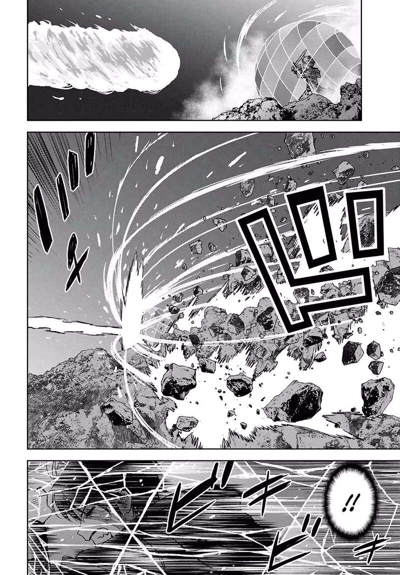 Monogatari No Kuromaku Ni Tensei Shite 44 19