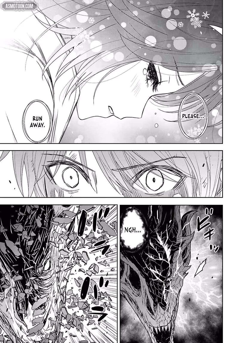 Monogatari No Kuromaku Ni Tensei Shite 44 26