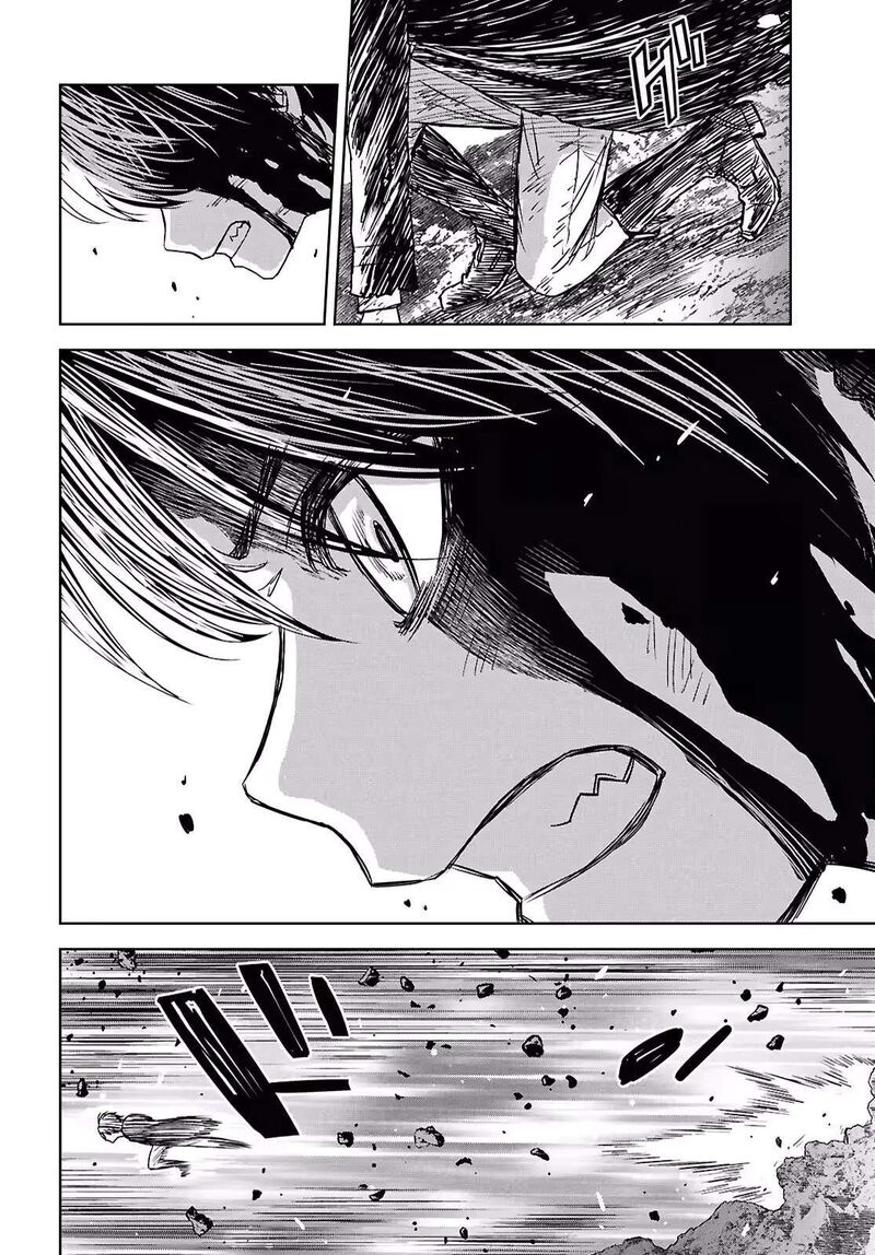 Monogatari No Kuromaku Ni Tensei Shite 44 29