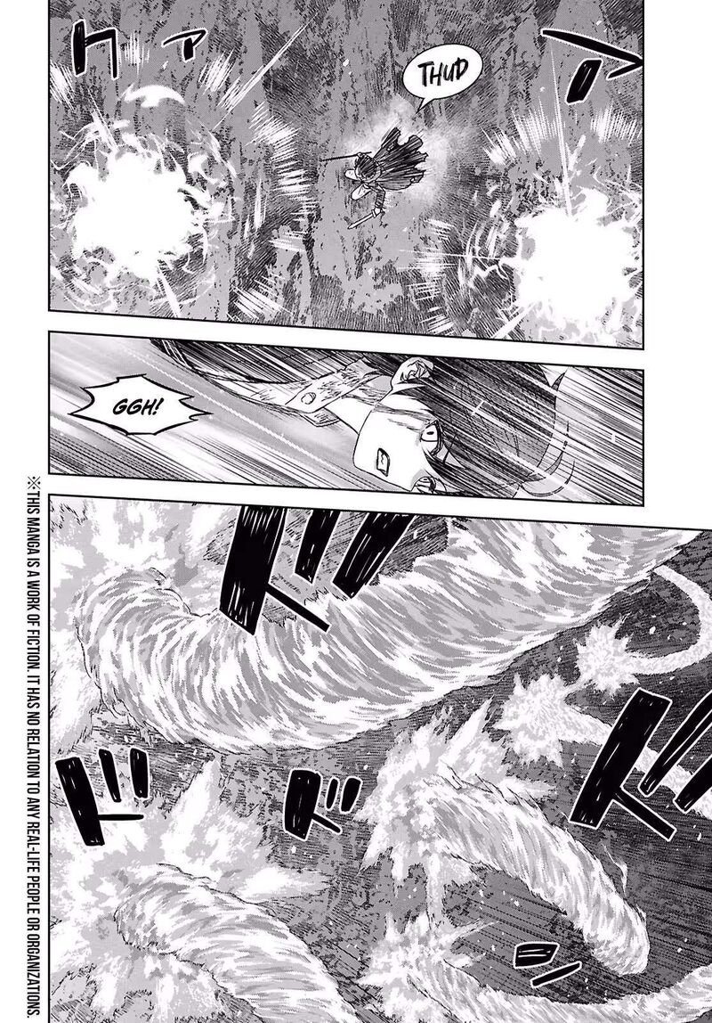 Monogatari No Kuromaku Ni Tensei Shite 44 3