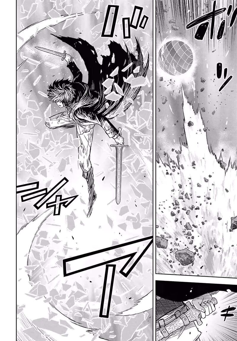 Monogatari No Kuromaku Ni Tensei Shite 44 31