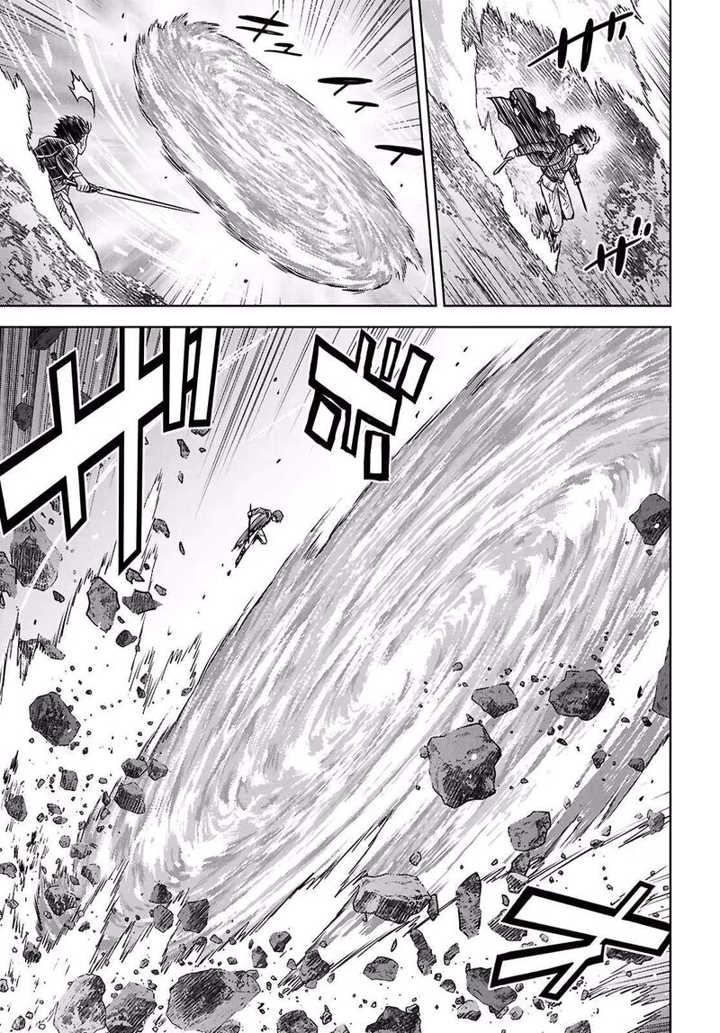 Monogatari No Kuromaku Ni Tensei Shite 44 4
