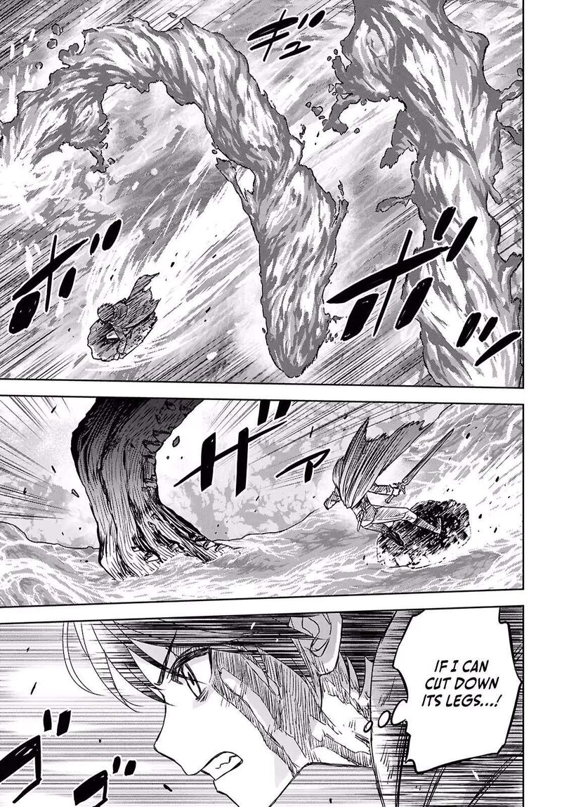 Monogatari No Kuromaku Ni Tensei Shite 44 8