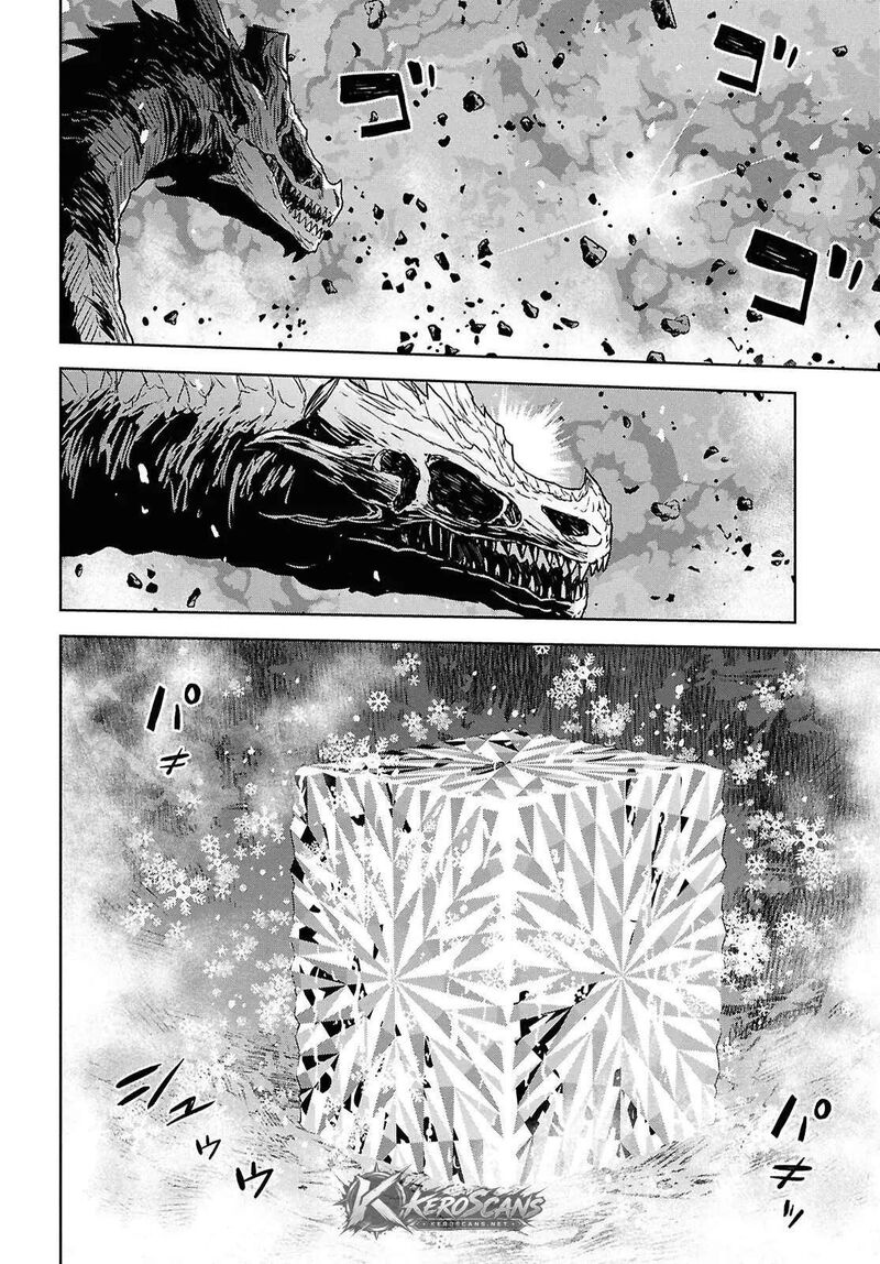 Monogatari No Kuromaku Ni Tensei Shite 44b 5
