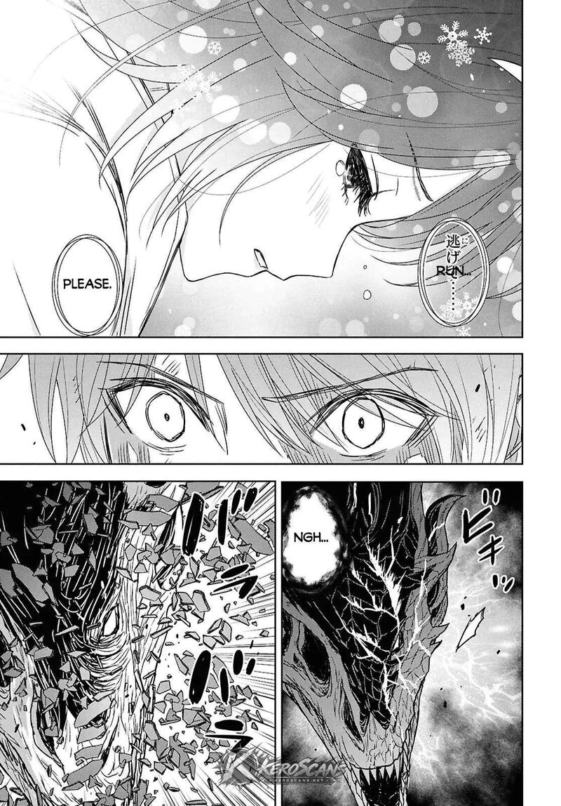 Monogatari No Kuromaku Ni Tensei Shite 44b 8