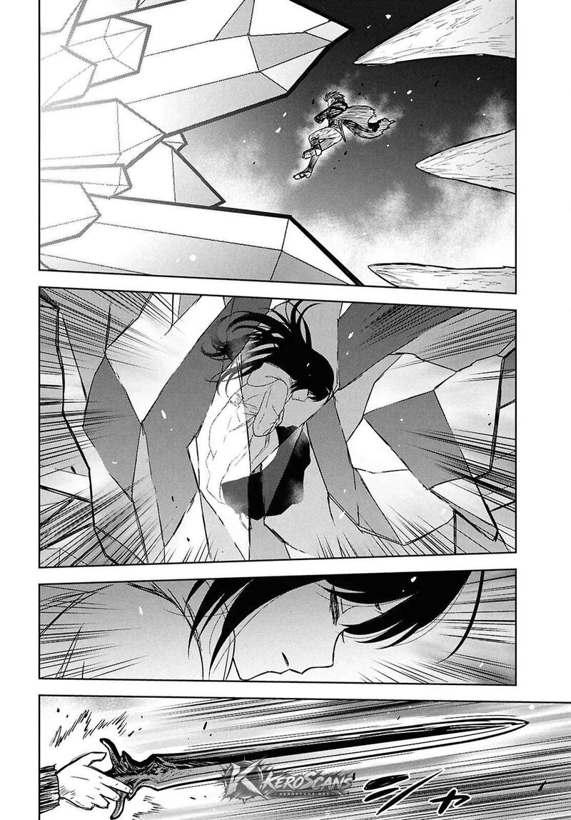 Monogatari No Kuromaku Ni Tensei Shite 45a 11