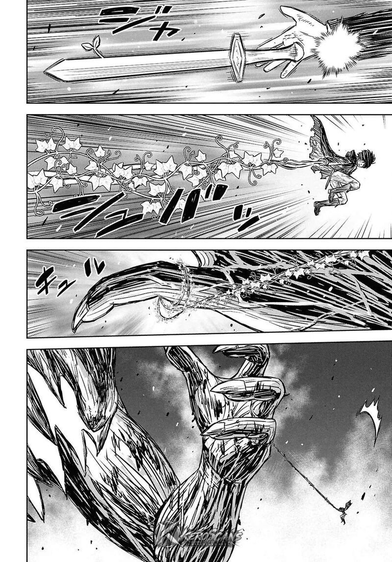 Monogatari No Kuromaku Ni Tensei Shite 45a 9