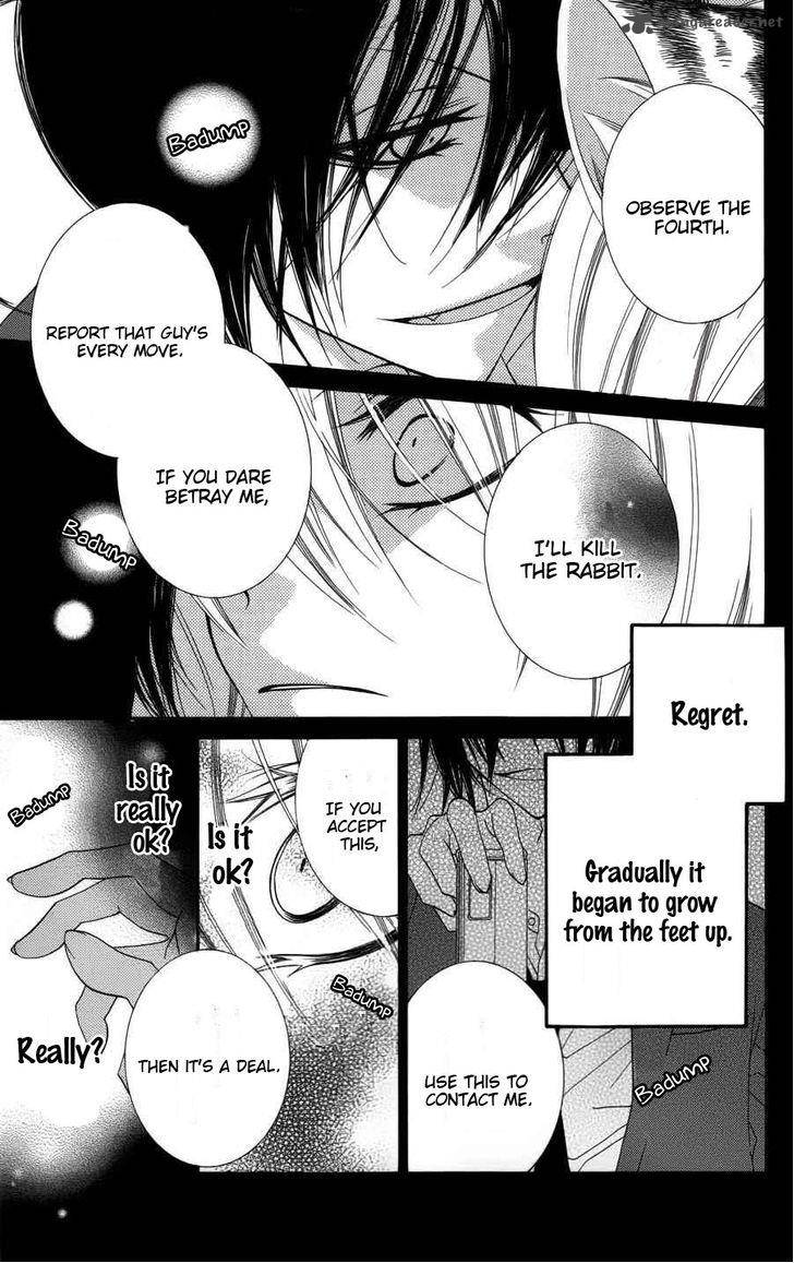 Monokuro Shounen Shoujo 25 5