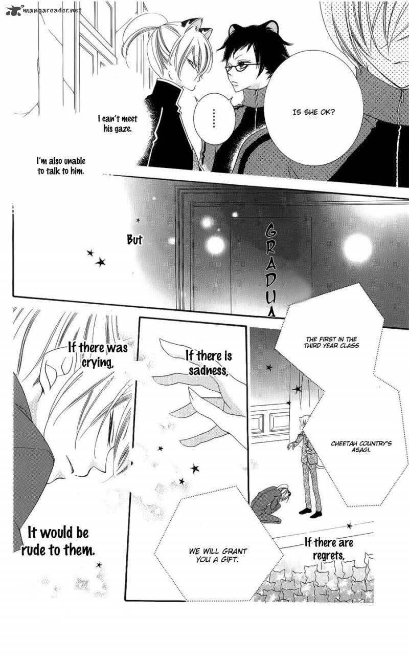 Monokuro Shounen Shoujo 40 9