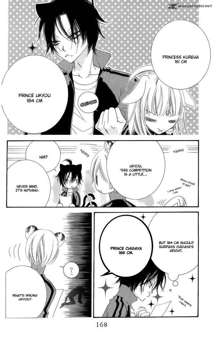 Monokuro Shounen Shoujo 41 13