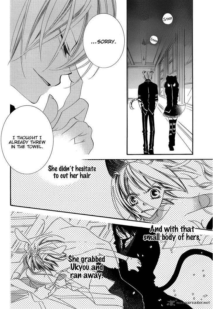 Monokuro Shounen Shoujo 51 22