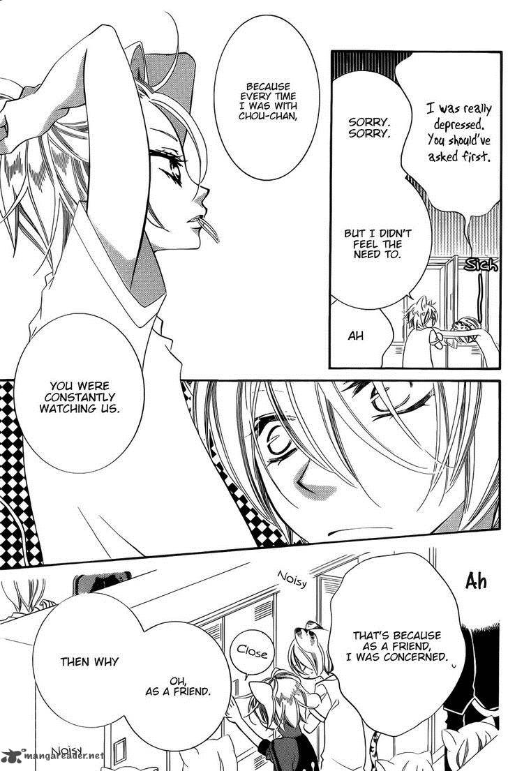 Monokuro Shounen Shoujo 53 13