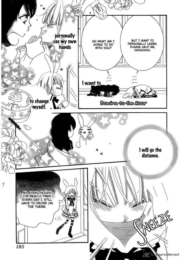 Monokuro Shounen Shoujo 54 14