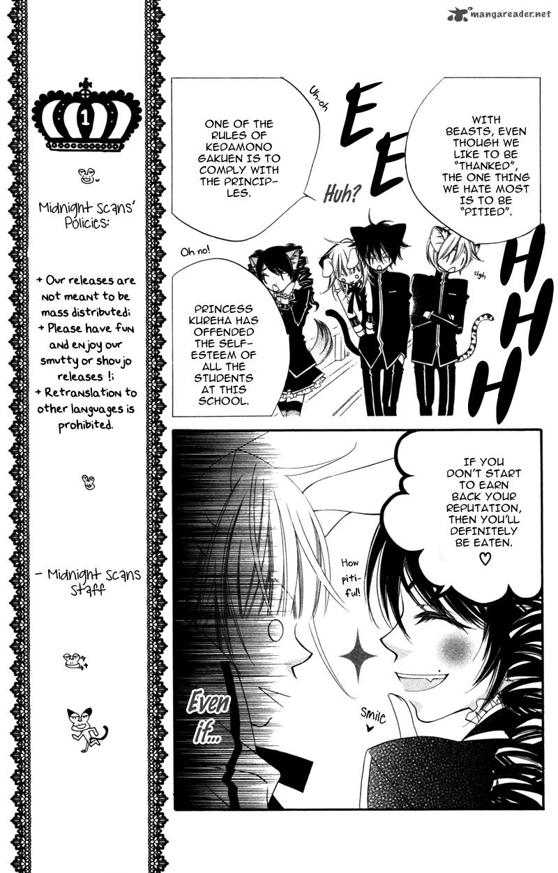 Monokuro Shounen Shoujo 6 12