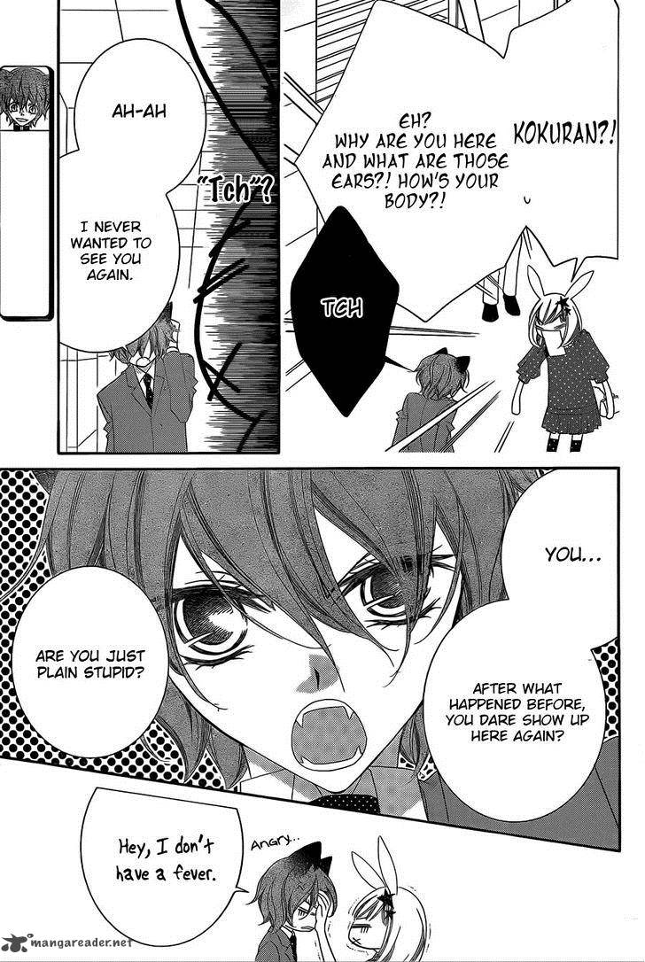 Monokuro Shounen Shoujo 61 15