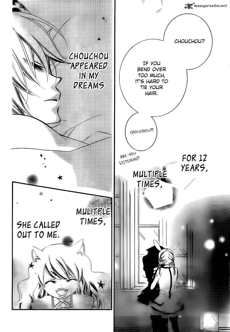 Monokuro Shounen Shoujo 68 16