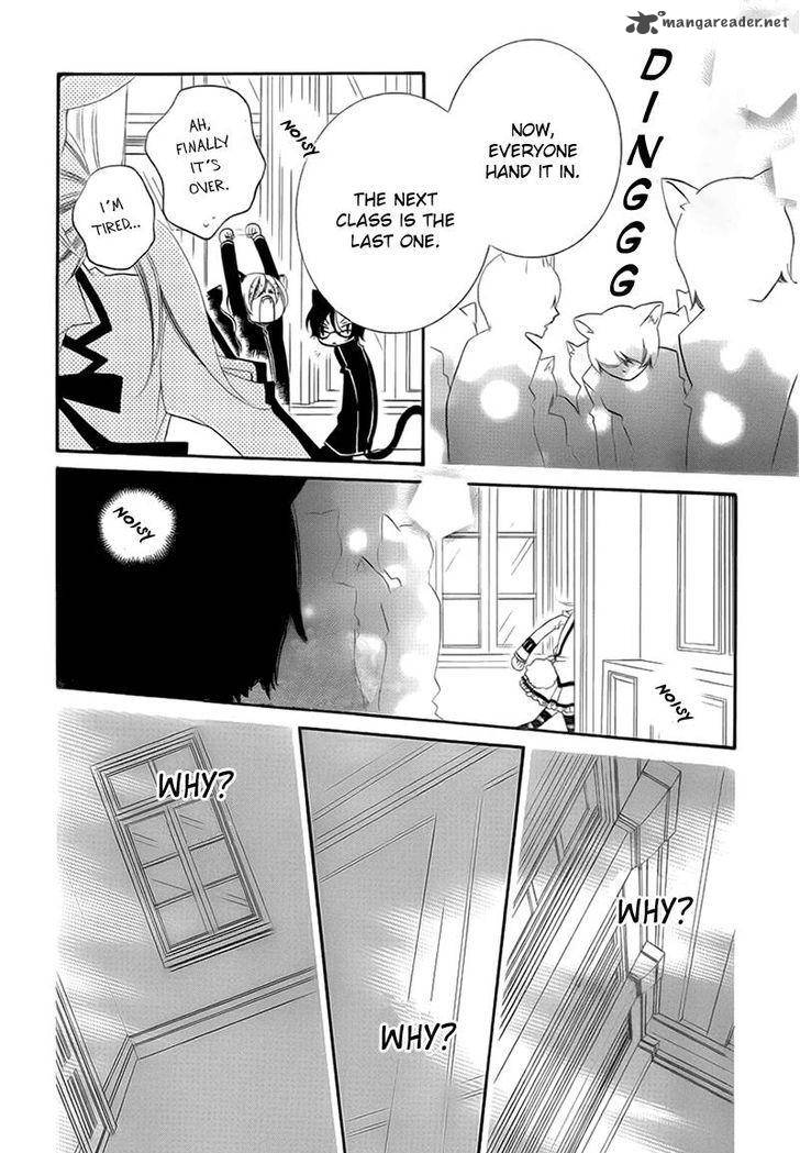 Monokuro Shounen Shoujo 69 17