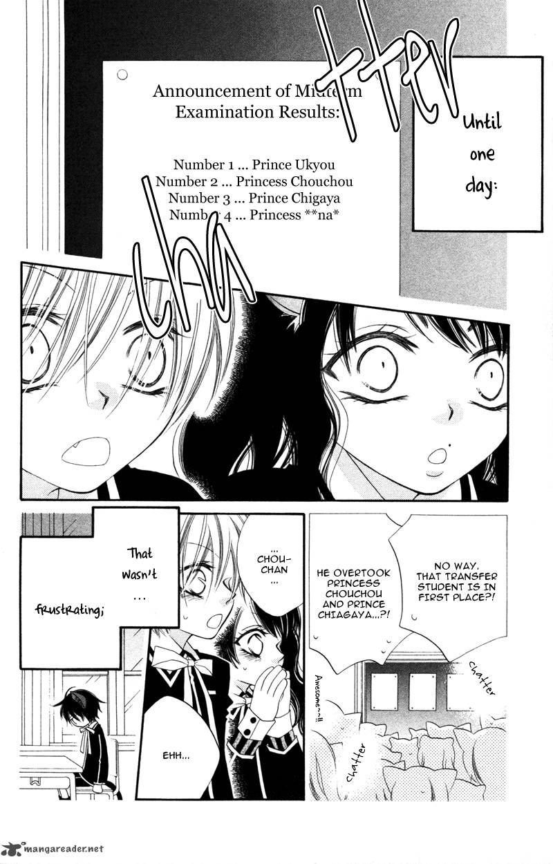 Monokuro Shounen Shoujo 8 15