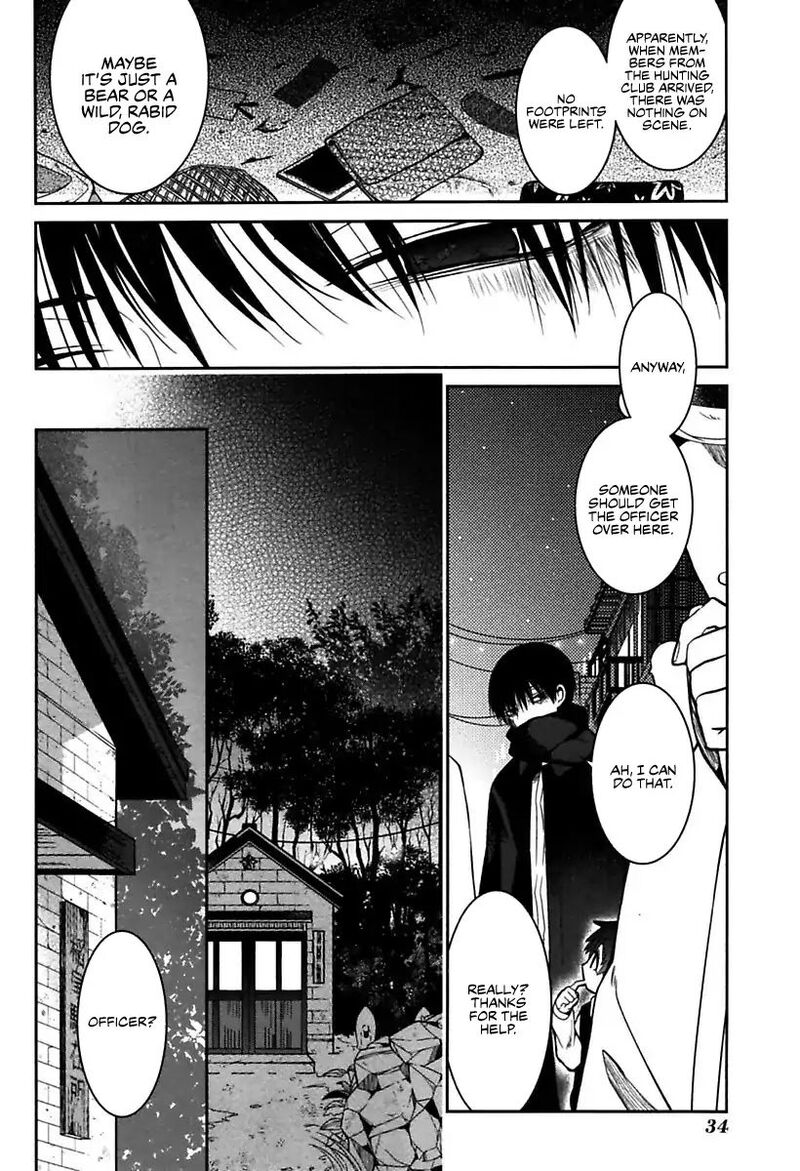 Mononobe Koshoten Kaikitan 1 36