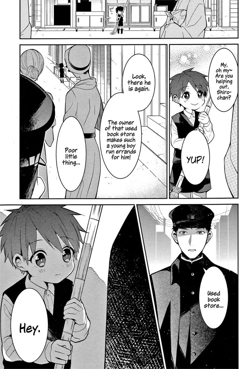 Mononobe Koshoten Kaikitan 2 7