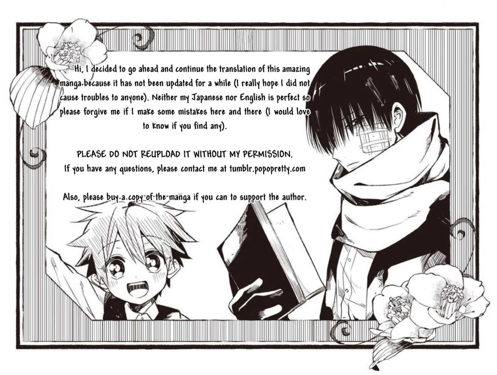 Mononobe Koshoten Kaikitan 3 1