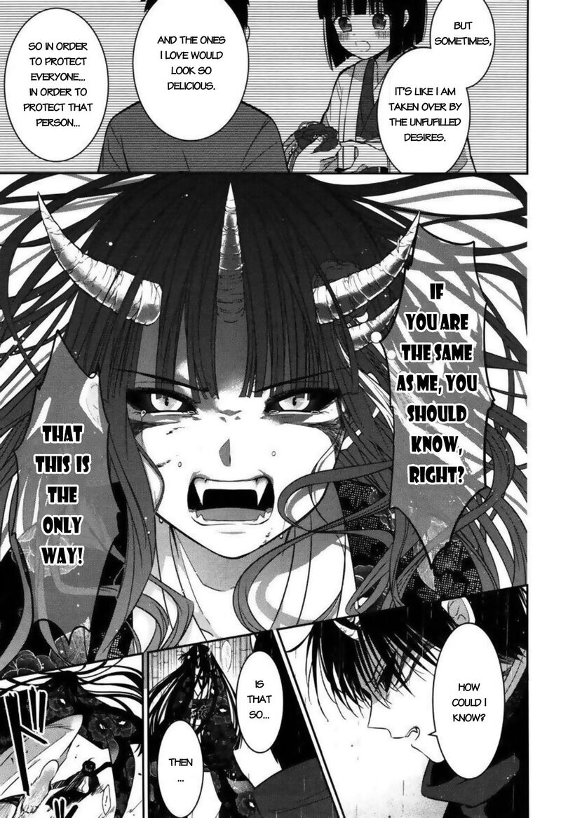 Mononobe Koshoten Kaikitan 3 24