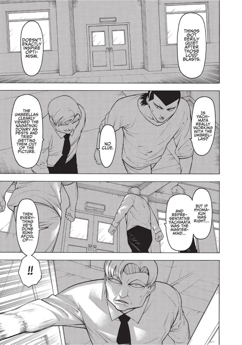 Mononogatari 60 11