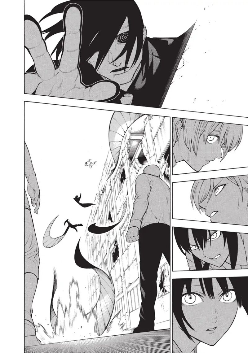 Mononogatari 60 12