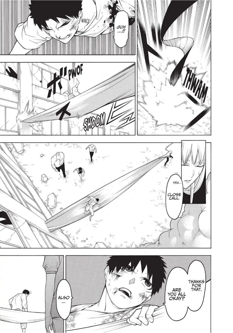 Mononogatari 60 13