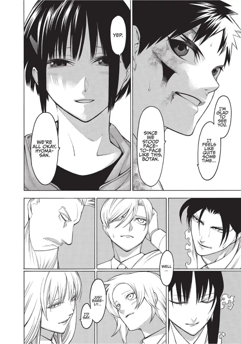 Mononogatari 60 14