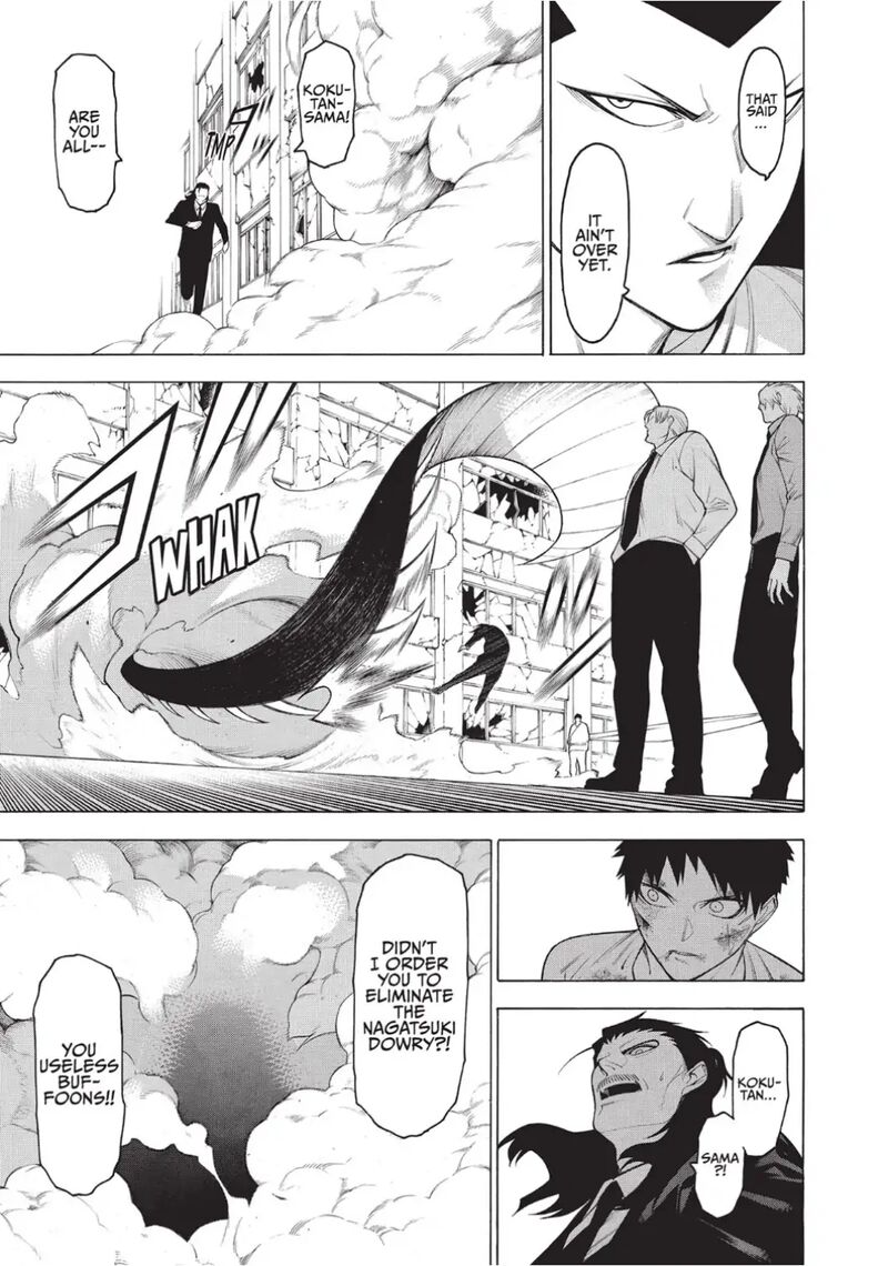 Mononogatari 60 17