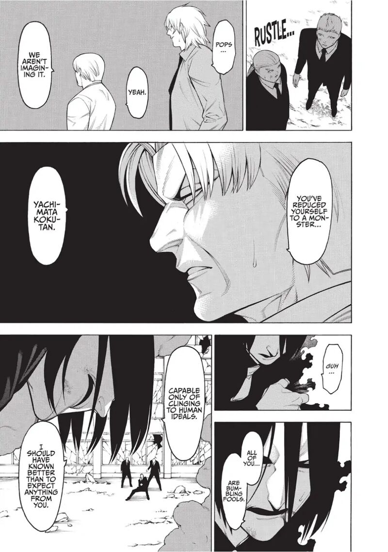 Mononogatari 60 19