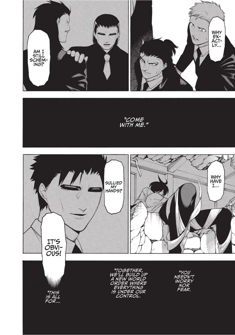 Mononogatari 60 20