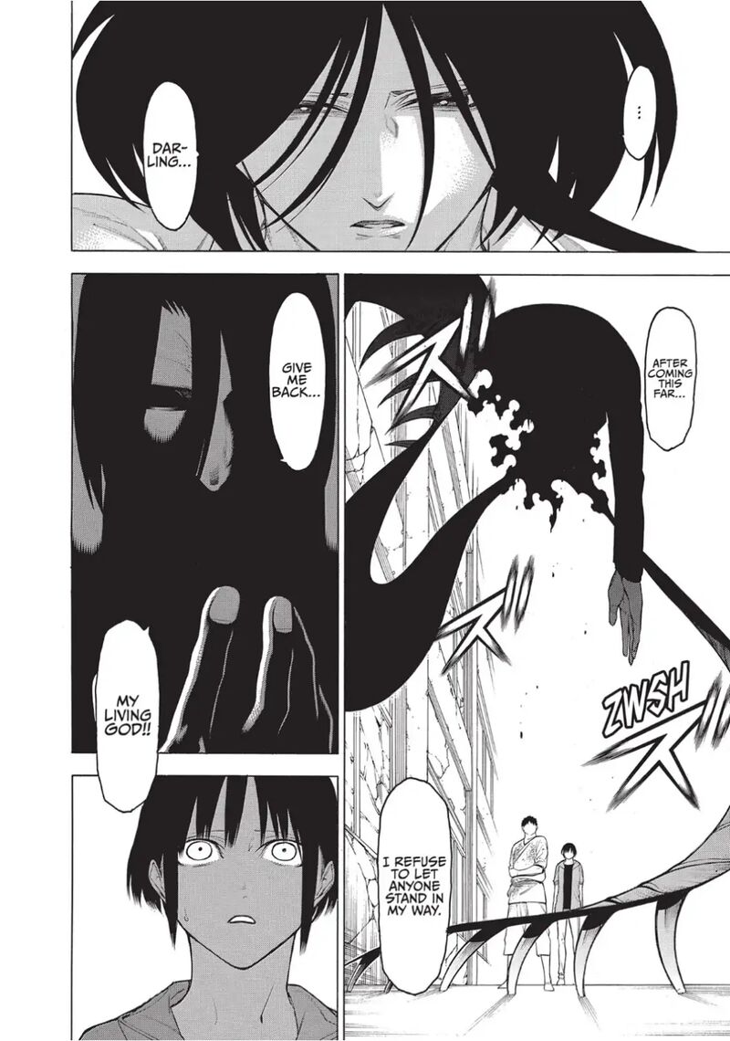 Mononogatari 60 22