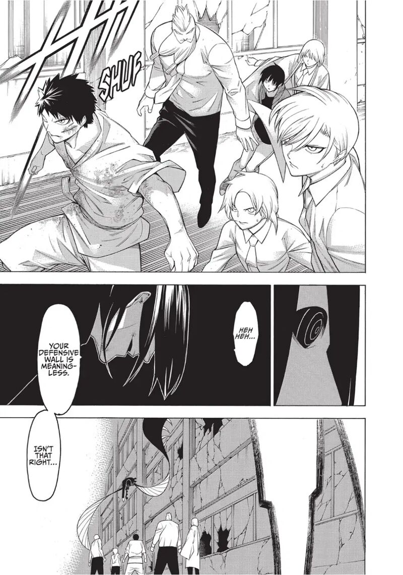 Mononogatari 60 23