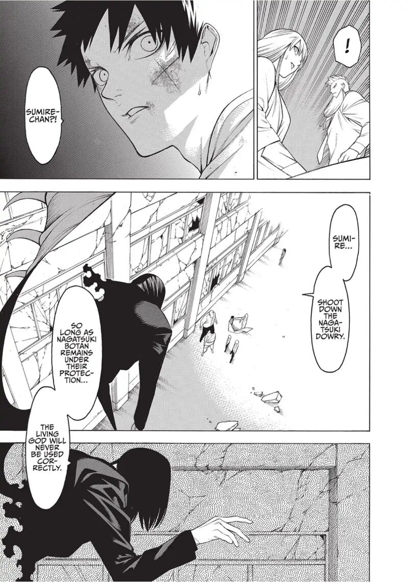 Mononogatari 60 25