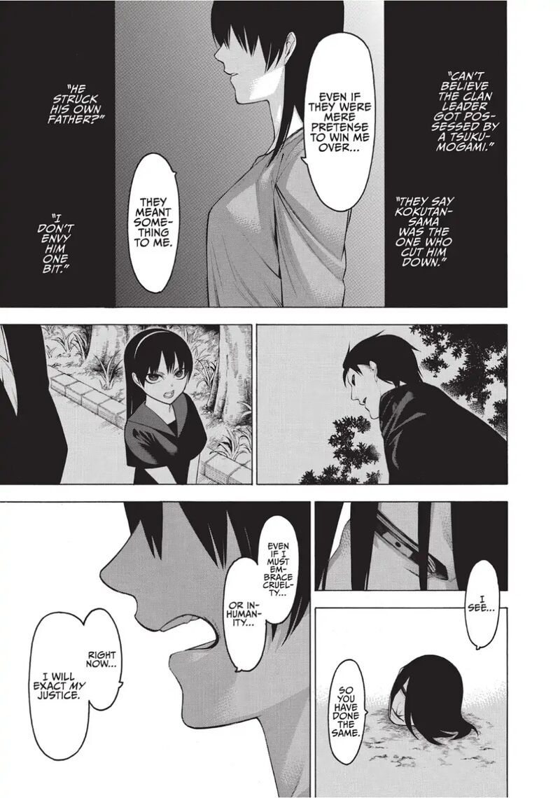 Mononogatari 60 29