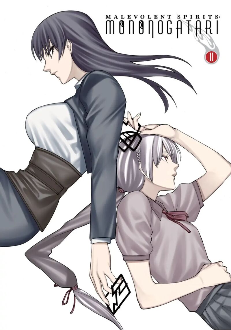Mononogatari 60 3
