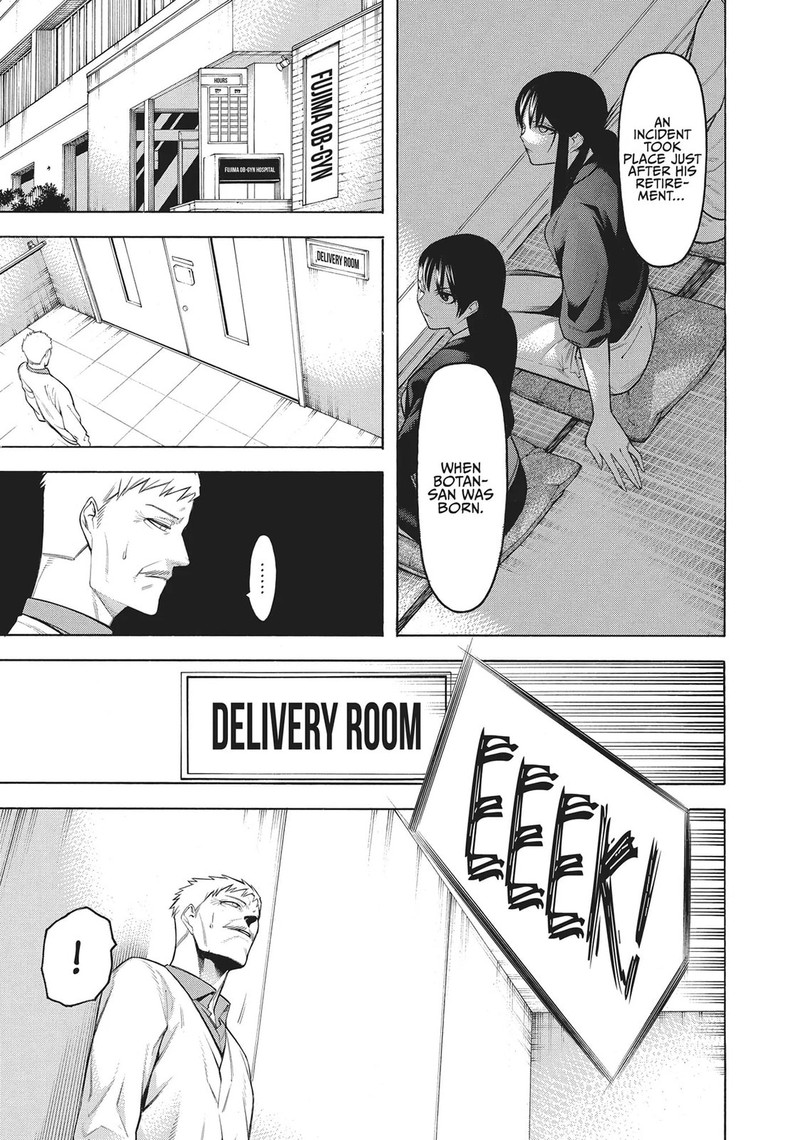 Mononogatari 64 7