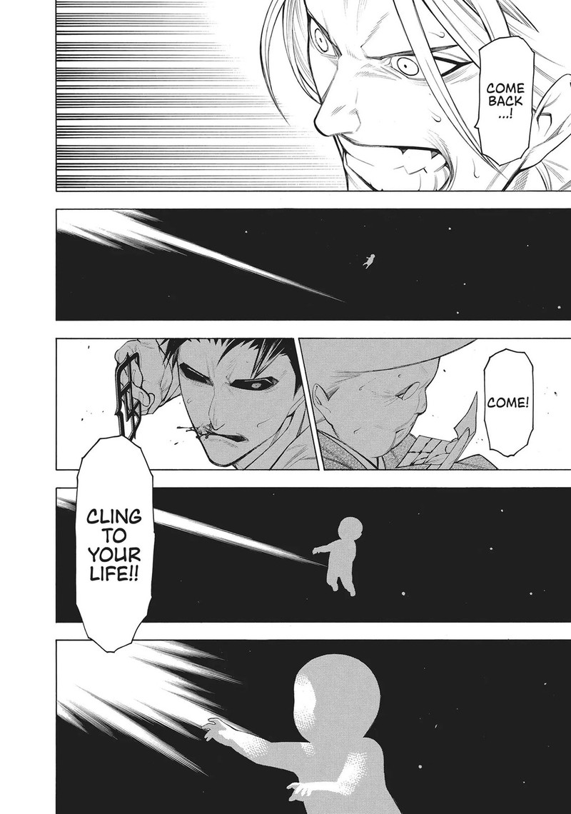 Mononogatari 65 7
