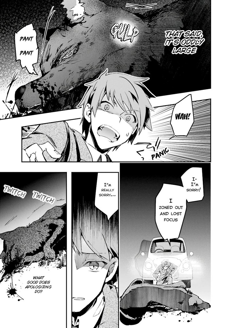 Monster Ga Afureru Sekai Ni Natta Node Suki Ni Ikitai To Omoimasu 1 12