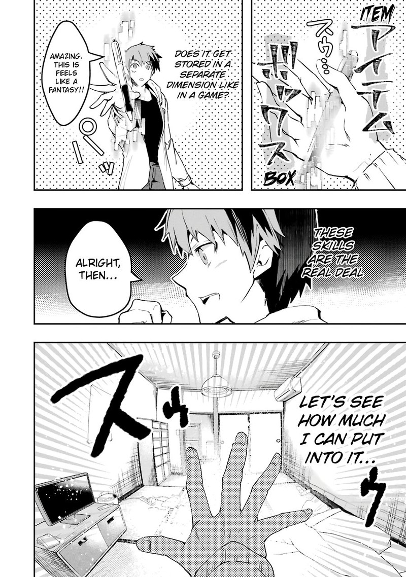 Monster Ga Afureru Sekai Ni Natta Node Suki Ni Ikitai To Omoimasu 1 34
