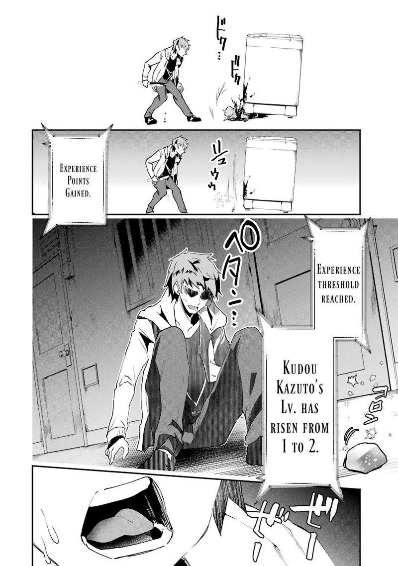 Monster Ga Afureru Sekai Ni Natta Node Suki Ni Ikitai To Omoimasu 1 52
